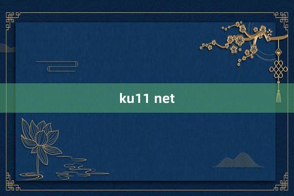 ku11 net